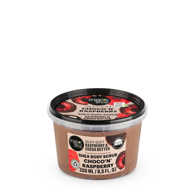 Scrub Σώματος Organic Shop Basic με Βατόμουρο & Βούτυρο Κακάο, 250ml