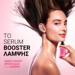 Lierac Glow Fresh Serum Booster Λάμψης, 30ml - Image 4