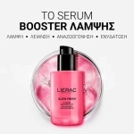 Lierac Glow Fresh Serum Booster Λάμψης, 30ml - Image 3