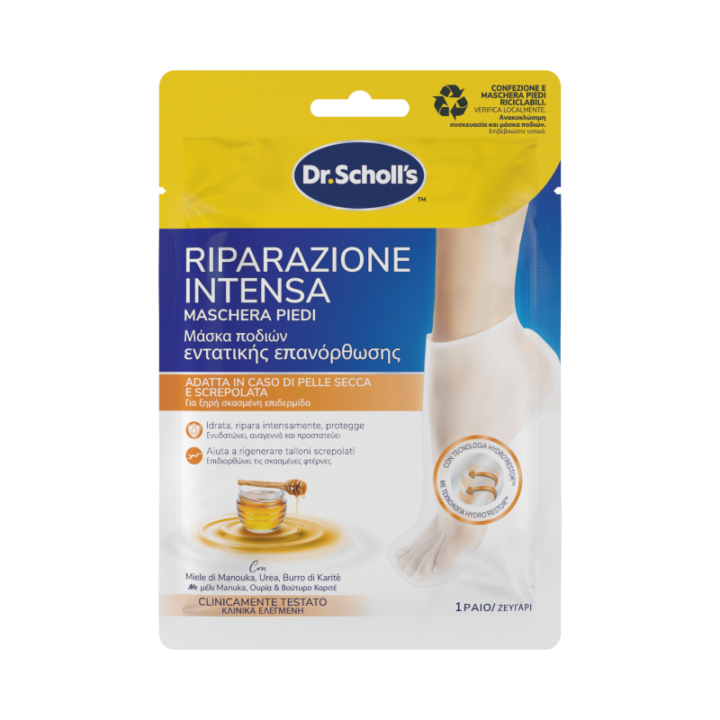 Scholl PediMask Μάσκα Ποδιών για Ενυδάτωση & Αναγέννηση Δέρματος με Μέλι Manuka, 1ζεύγος