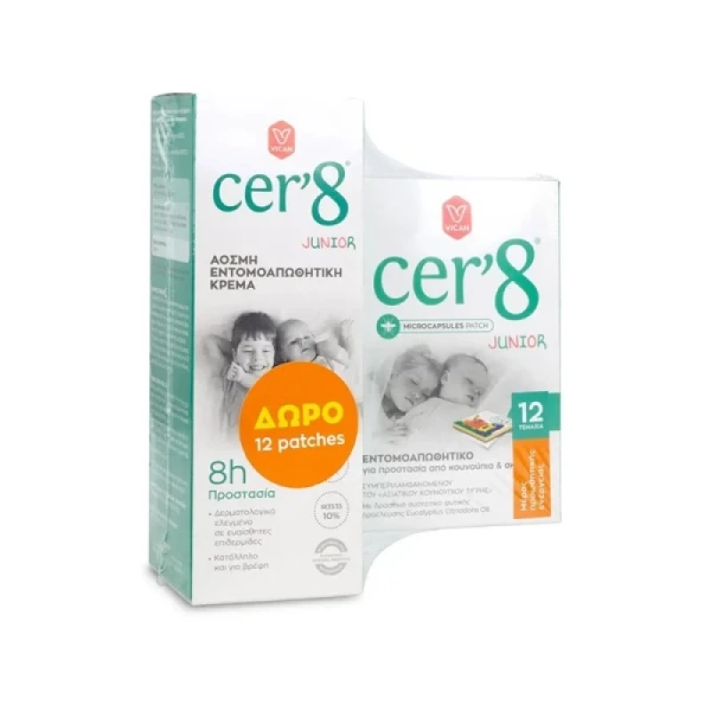 Cer'8 Anti-Mosquito Promo, 150ml & Δώρο Εντομοαπωθητικά Αυτοκόλλητα Επιθέματα 12τεμ, 1σετ