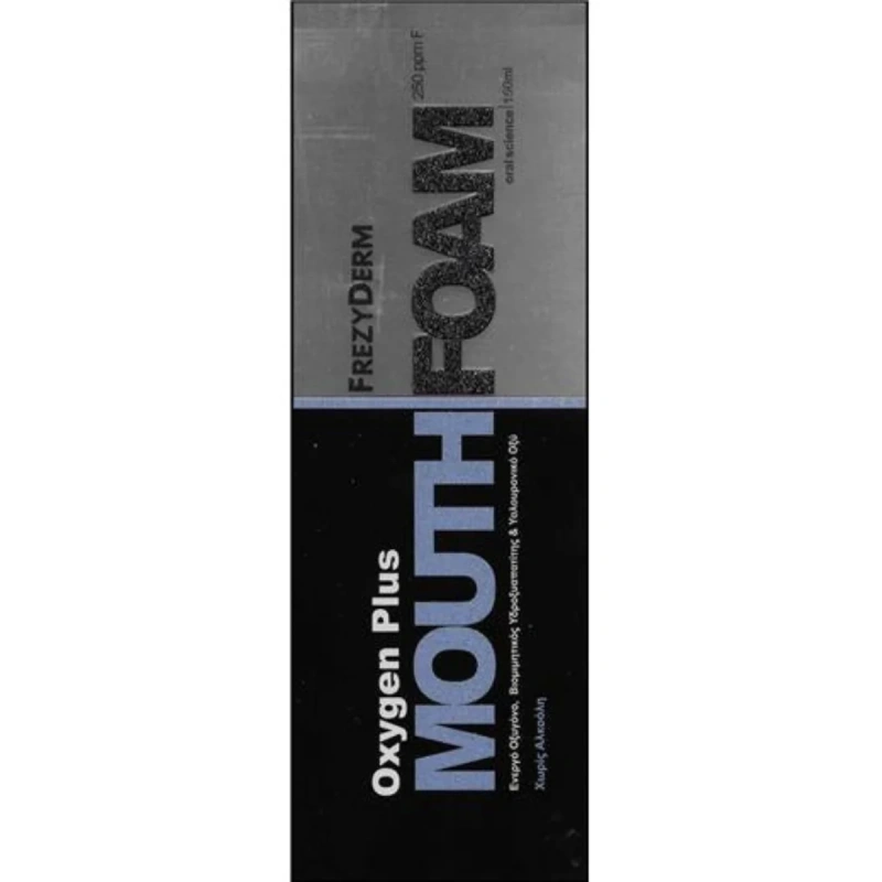 Frezyderm Oxygen Plus Mouth Foam, 150ml