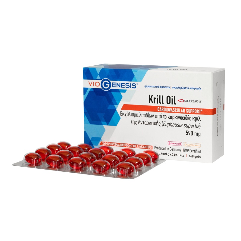 Viogenesis Krill Oil Superba 600mg, 60caps