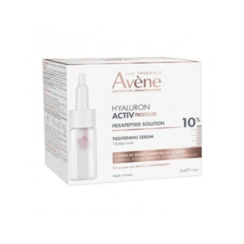 Avene Hyaluron Activ Procedure Ορός Συσφίξης 10% Αγωγή 14 Ημερών 18ml x 2ml