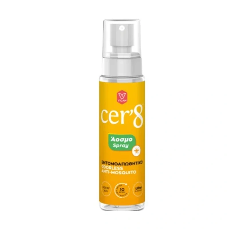 Cer' 8 Ultra Protection Spray Άοσμο Εντομοαπωθητικό, 100ml