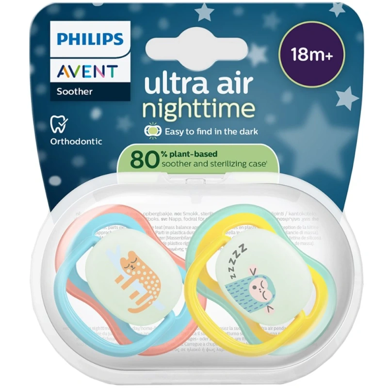 Philips Avent Πιπίλα Ultra Air Νυκτός 18+ Μηνών, 2τμχ