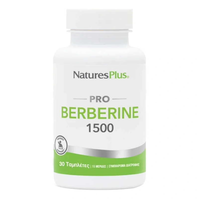 Natures Plus Berberine 1500mg, 30caps