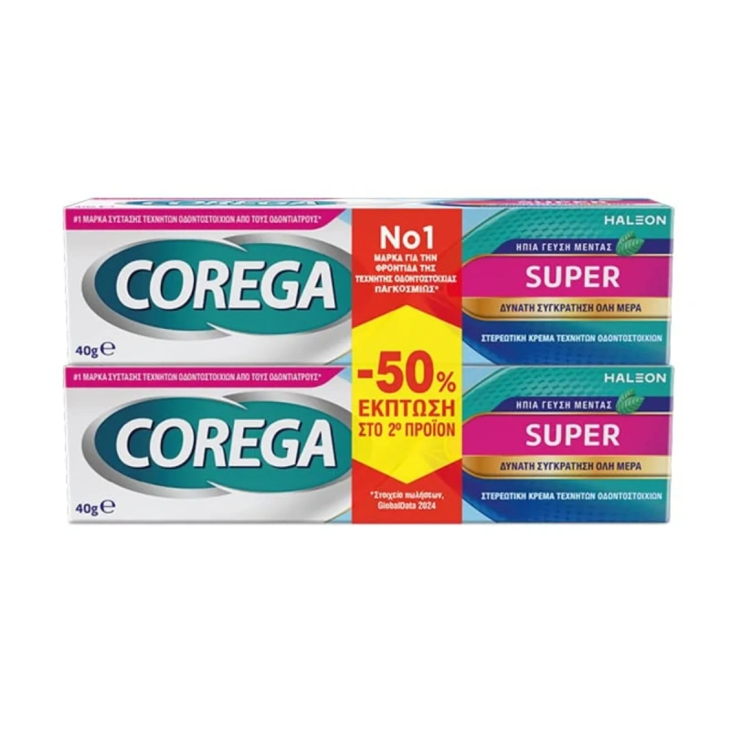 Corega 3D Hold Super Cream Στερεωτική Κρέμα για Τεχνητή Οδοντοστοιχία, 2 x 40g