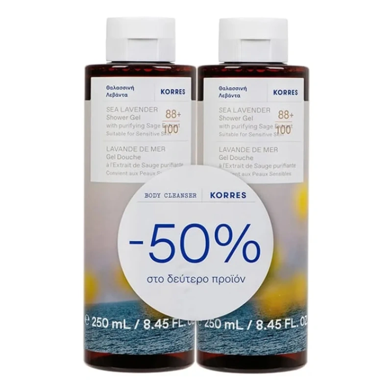 Korres Promo Sea Lavender Αφρόλουτρο(-50% το 2ο Προϊόν), 2x250ml
