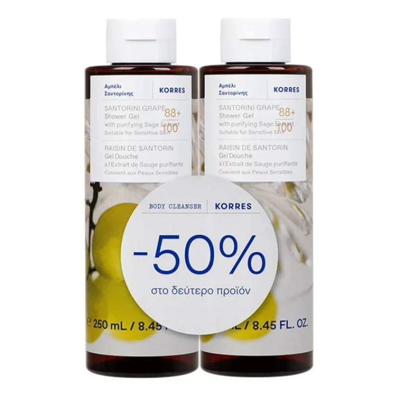 Korres Promo Santorini Grape Αφρόλουτρο(-50% το 2ο Προϊόν), 2x250ml