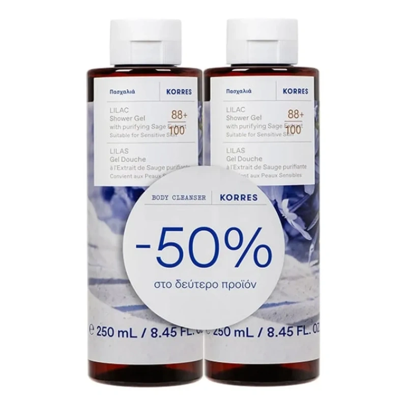 Korres Promo Lilac Shower Gel Αφρόλουτρο(-50% το 2ο Προϊόν), 2x250ml