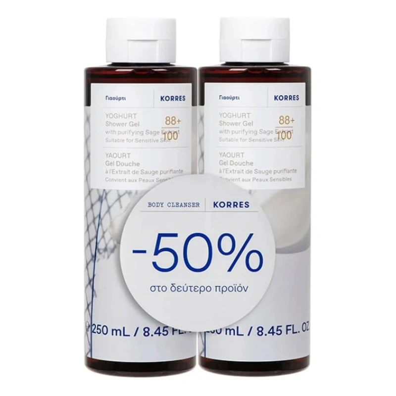 Korres Promo Yoghurt Αφρόλουτρο(-50% το 2ο Προϊόν), 2x250ml