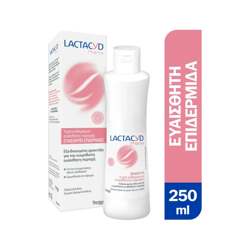 Lactacyd Pharma Sensitive Wash, 250ml