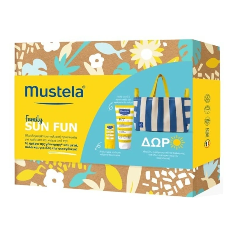 Mustela Family με Sun Stick SPF50, 9ml & Very High Protection Sun Lotion SPF50, 1σετ