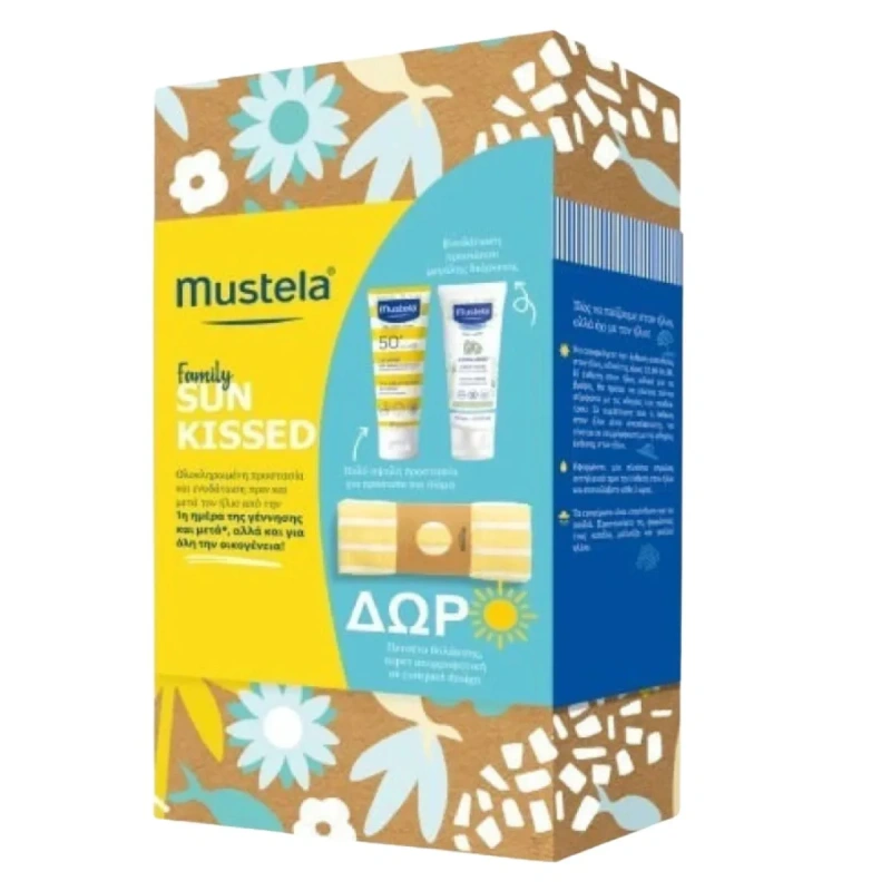 Mustela Family Sun Kissed Very High Protection Sun Lotion SPF50 & Hydra Bebe Facial Cream  + Δώρο, 1σετ