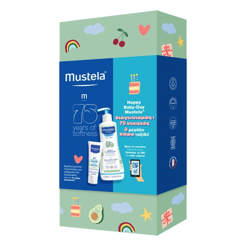 Mustela Happy Baby with Cleansing Gel , 500ml & Soothing Chest Rub, 40ml 1σετ