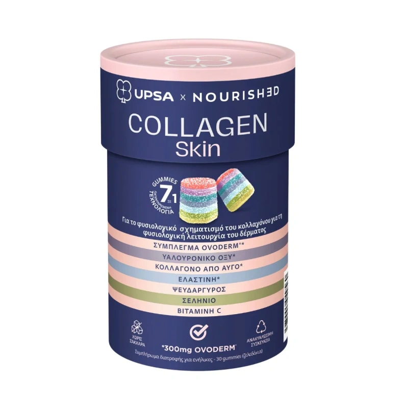Upsa Nourished Collagen Skin, 30gums