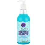 Organic Shop Mermaid Beauty, 1σετ - Image 3