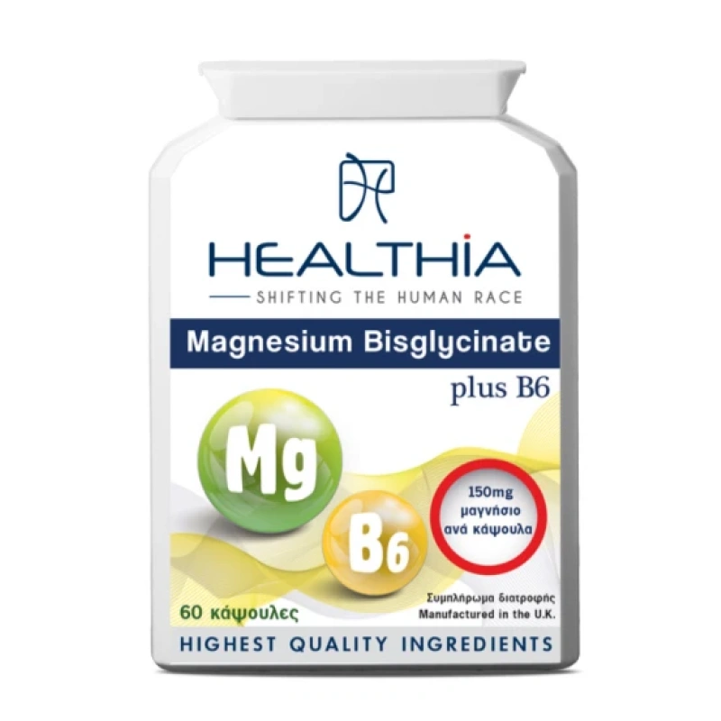 Healthia Magnesium Bisglycinate Plus Vitamin B6, 60caps