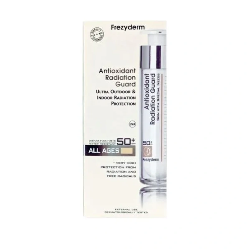 Frezyderm Antioxidant Radiation Guard Cream SPF50, 50ml