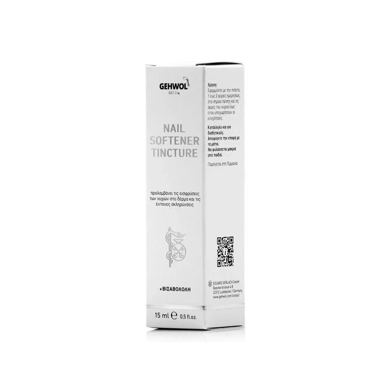Gehwol Med Nail Softener Tincture, 15 ml