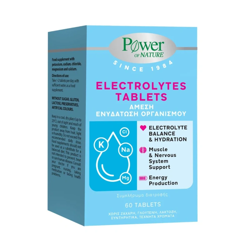 Power Health Electrolytes , 60caps