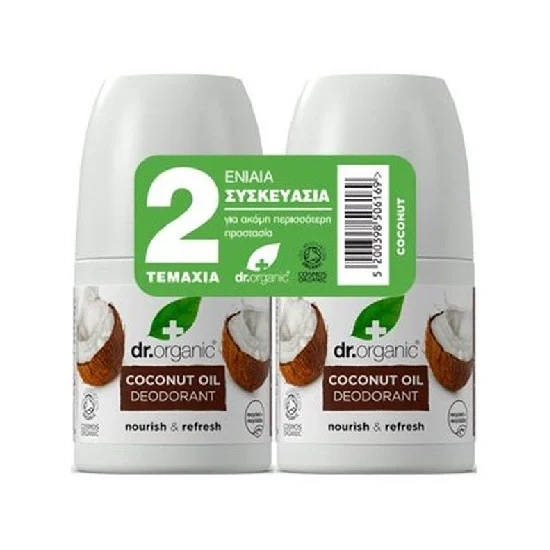 Dr.Organic Double Pack Deodorant Virgin Coconut Oil Roll-On - Image 1